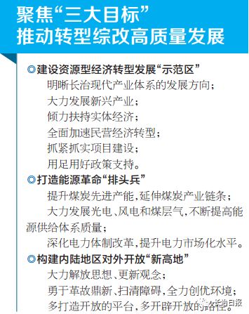 白小姐精选四肖必中一肖，全面释义与解释