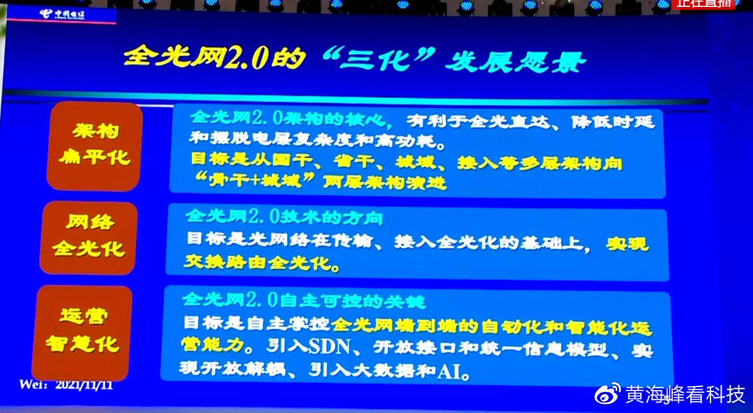 2025澳门天天开好彩大全65期，全面释义与解释